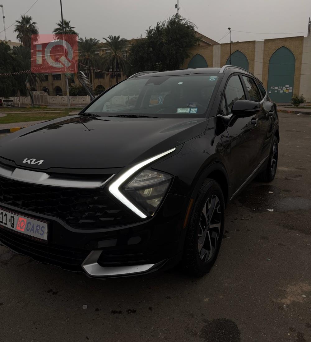 کیا سپۆرتاج